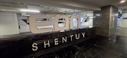 Eon Shenton (D2), Apartment #556488111